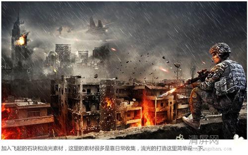 华夏银行ATM机凭条怎么仿制
