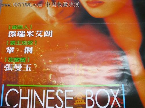 河南高中毕业证照片2018